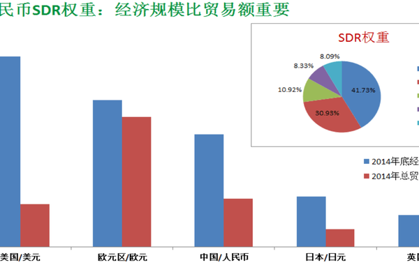【欧亿体育】2017年海南高考状元:李超富 邢晓彦(图1) 欧亿体育部门