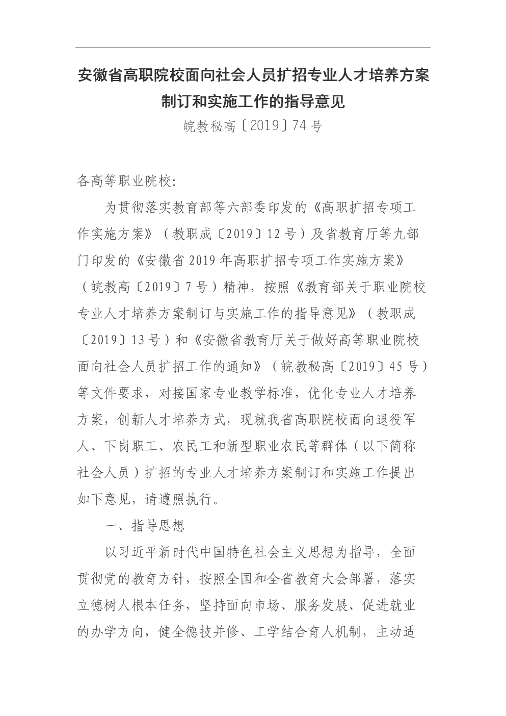 【欧亿体育公司】Uzi青蛙双排八连跪成“八败之交”?Uzi大嘴闪现一喷四打破质疑!(图2) 欧亿体育公司
