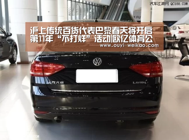 欧亿体育公司