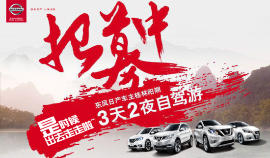 欧亿体育部门_KPL六大俱乐部更名完成!赛场上尽显“主场风采”!(图2) 欧亿体育