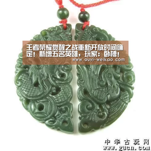 欧亿体育