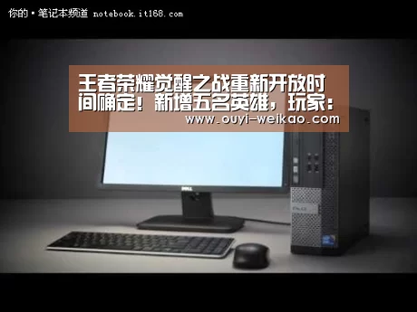 欧亿体育公司
