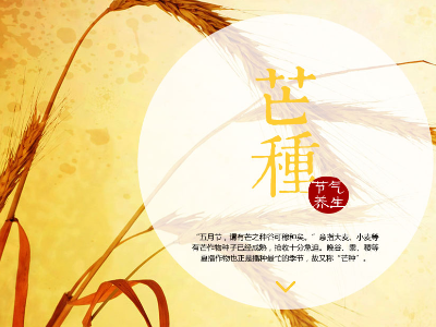 欧亿体育官网