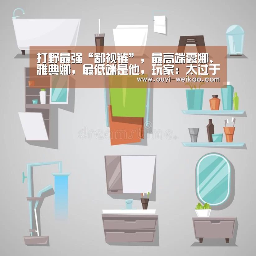 欧亿体育公司