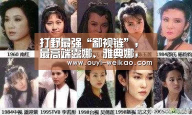 欧亿体育部门