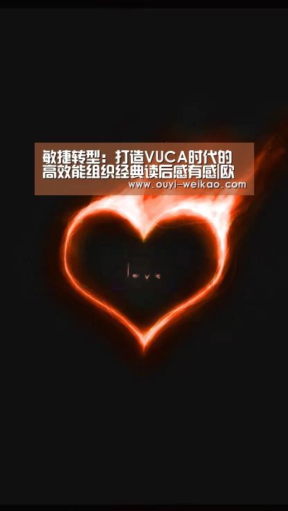 欧亿体育官网